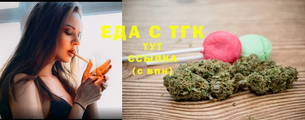 ECSTASY Верхний Тагил